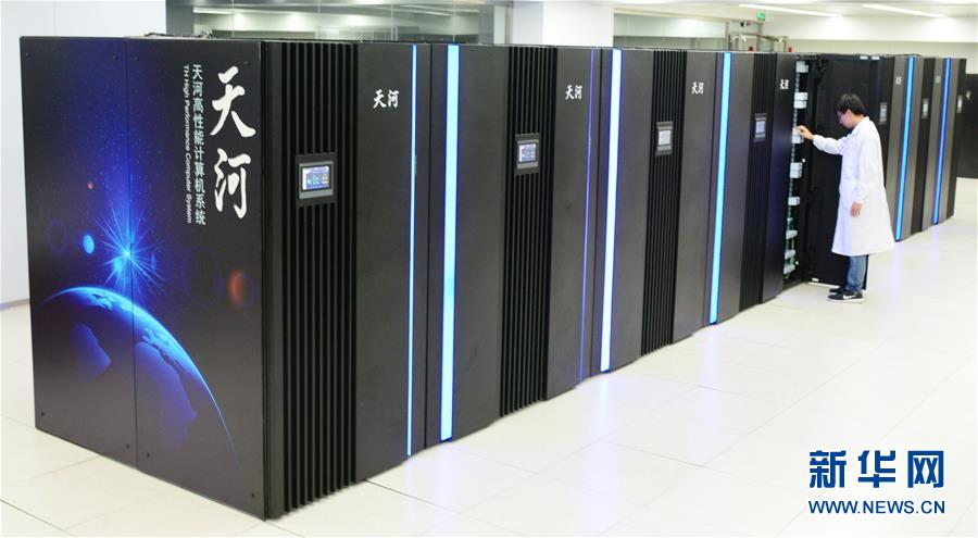 （新華全媒頭條·圖文互動）（4）潮起東方萬象新——以習(xí)近平同志為核心的黨中央團(tuán)結(jié)帶領(lǐng)全黨全軍全國各族人民貫徹落實(shí)黨的十九大精神紀(jì)實(shí)