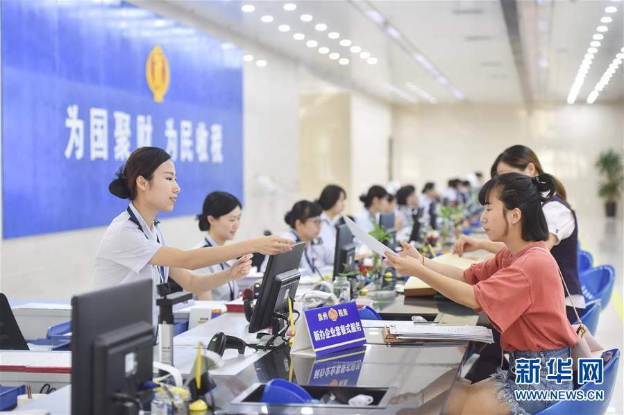 （新華全媒頭條·圖文互動）（4）開啟法治中國新時代——以習(xí)近平同志為核心的黨中央推進(jìn)全面依法治國紀(jì)實(shí)
