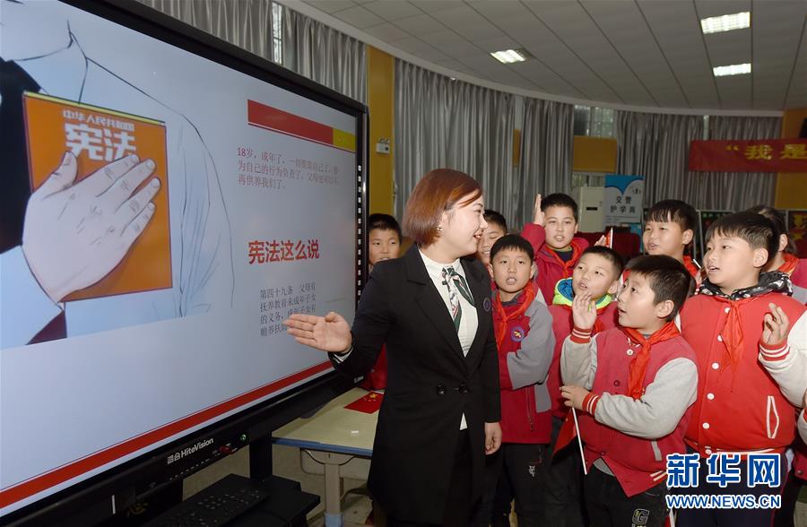 （新華全媒頭條·圖文互動）（6）開啟法治中國新時代——以習(xí)近平同志為核心的黨中央推進(jìn)全面依法治國紀(jì)實(shí)