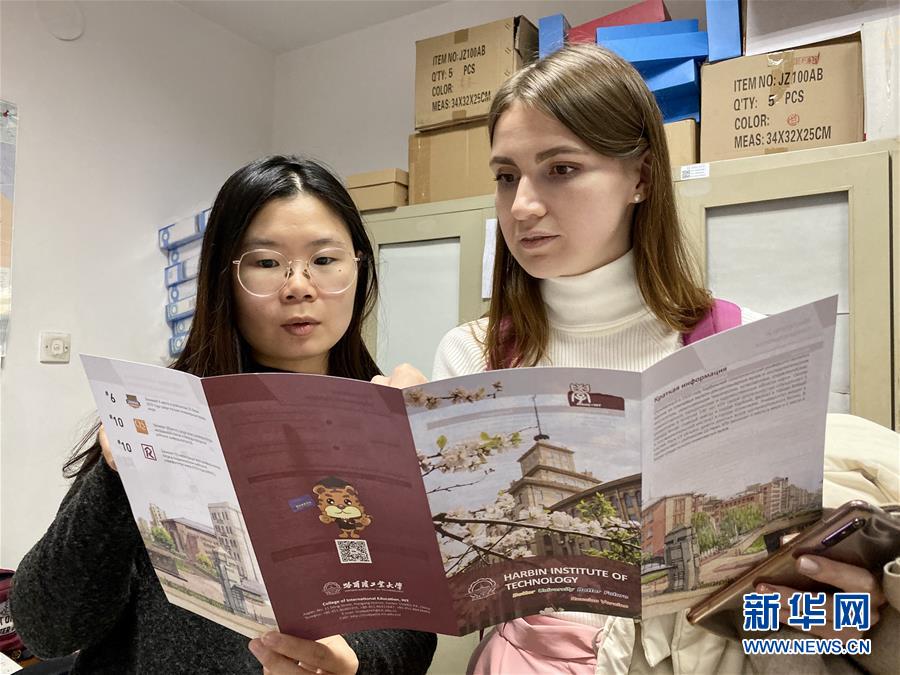 （在習(xí)近平新時代中國特色社會主義思想指引下——新時代新作為新篇章·總書記關(guān)切開放事·圖文互動）（3）開放的中國，夢想的模樣——洋學(xué)生在中國的日子