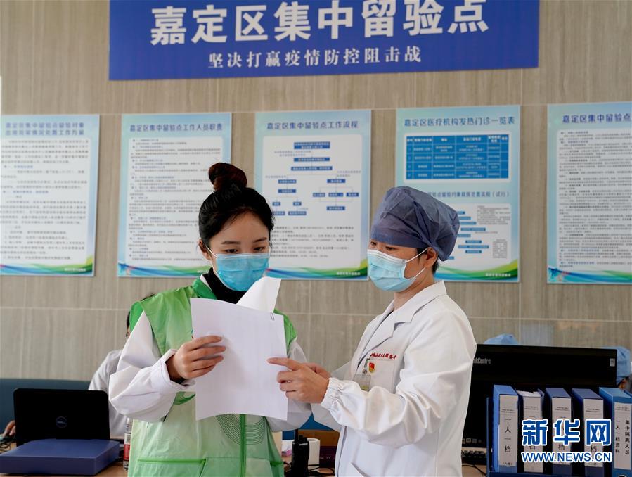（在習(xí)近平新時(shí)代中國(guó)特色社會(huì)主義思想指引下——新時(shí)代新作為新篇章·習(xí)近平總書記關(guān)切事·圖文互動(dòng)）（1）青春的顏色是什么？