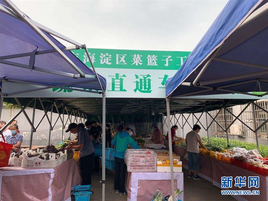 （總書記推動的改革身邊事·文化改革篇）（1）特寫：“生活便利了，環(huán)境變美了，人也舒心了” ——感受基層文明實踐站里的惠民服務(wù)