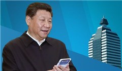 習近平到新華社調(diào)研做了啥，說了啥