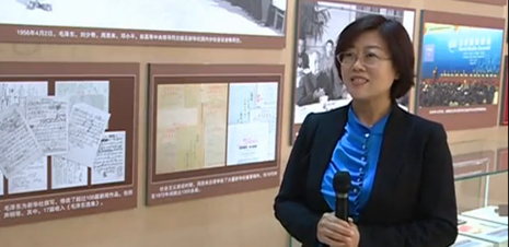 走進新華社社史展廳，總書記看的啥？