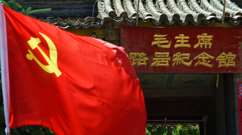 追隨勝利的足跡——重訪(fǎng)毛主席路居山西路線(xiàn)
