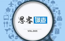 你認(rèn)為，“黨員氣質(zhì)”是什么？