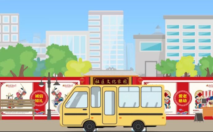 新時(shí)代，呈現(xiàn)新特點(diǎn)