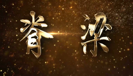 微視頻｜他們，為你負重前行