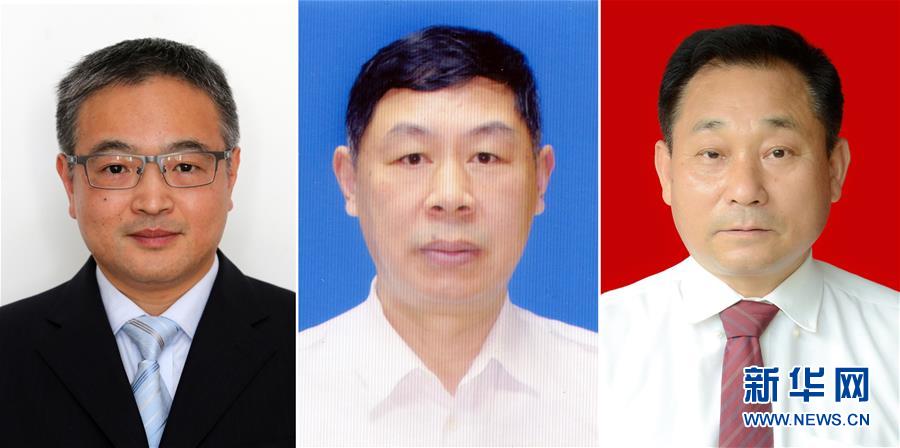 黃群、宋月才、姜開斌三位同志的肖像