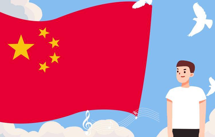 @全體黨員｜面對(duì)國(guó)旗，你做對(duì)了嗎？