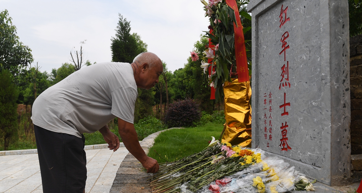 為有犧牲多壯志，敢教日月?lián)Q新天——重返紅軍血戰(zhàn)現(xiàn)場(chǎng)