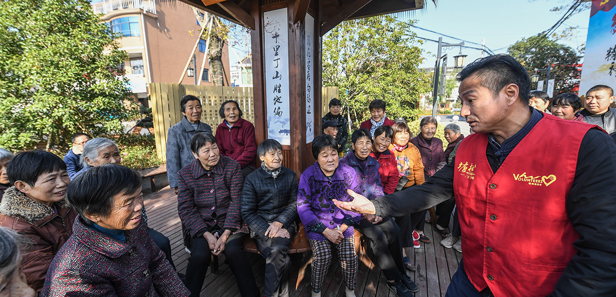 為何能走在良治、善治的前列？——創(chuàng)新基層社會治理的浙江實踐