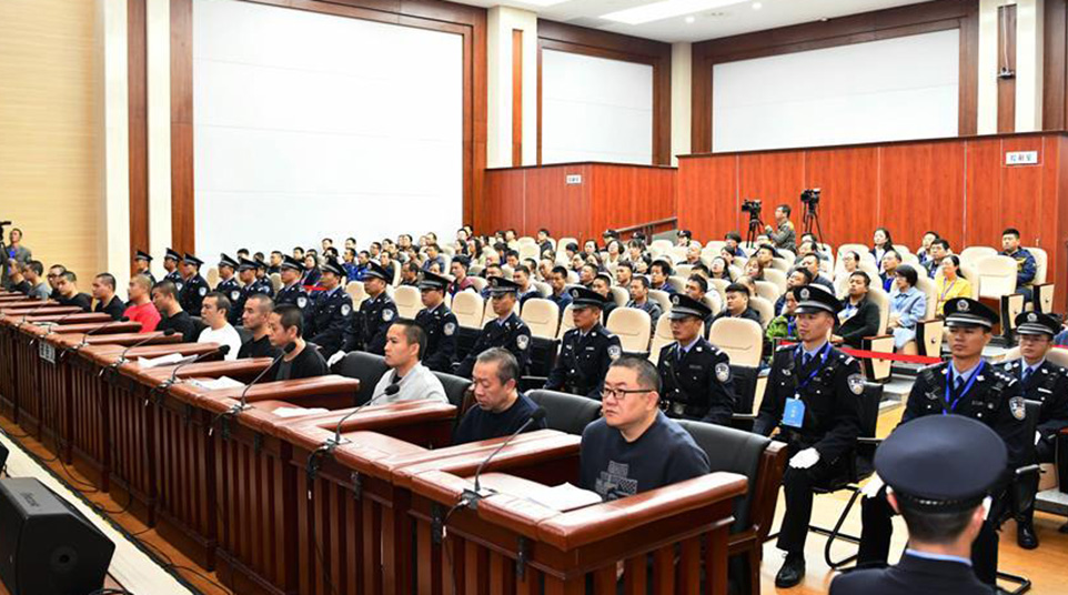 孫小果出獄后組織、領(lǐng)導(dǎo)黑社會性質(zhì)組織等犯罪一案公開開庭審理