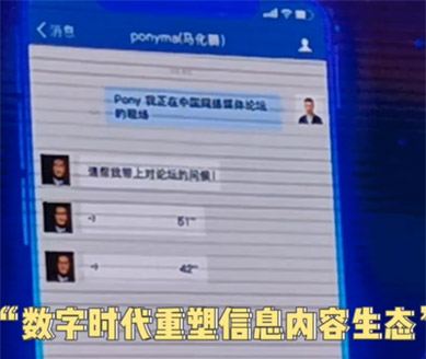 干貨滿滿，這樣的主論壇愛(ài)了！