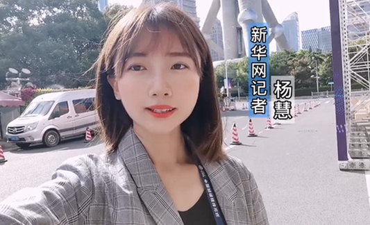 與網(wǎng)民同題作答、同頻共振，這個(gè)環(huán)節(jié)誠(chéng)意滿滿！