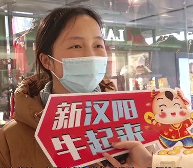TA們說：就地過年，真挺好！