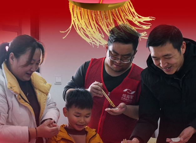 看！就地過年，你關心的幾大問題這么解決