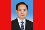 第十二屆全國人民代表大會(huì)常務(wù)委員會(huì)副委員長(zhǎng)李建國