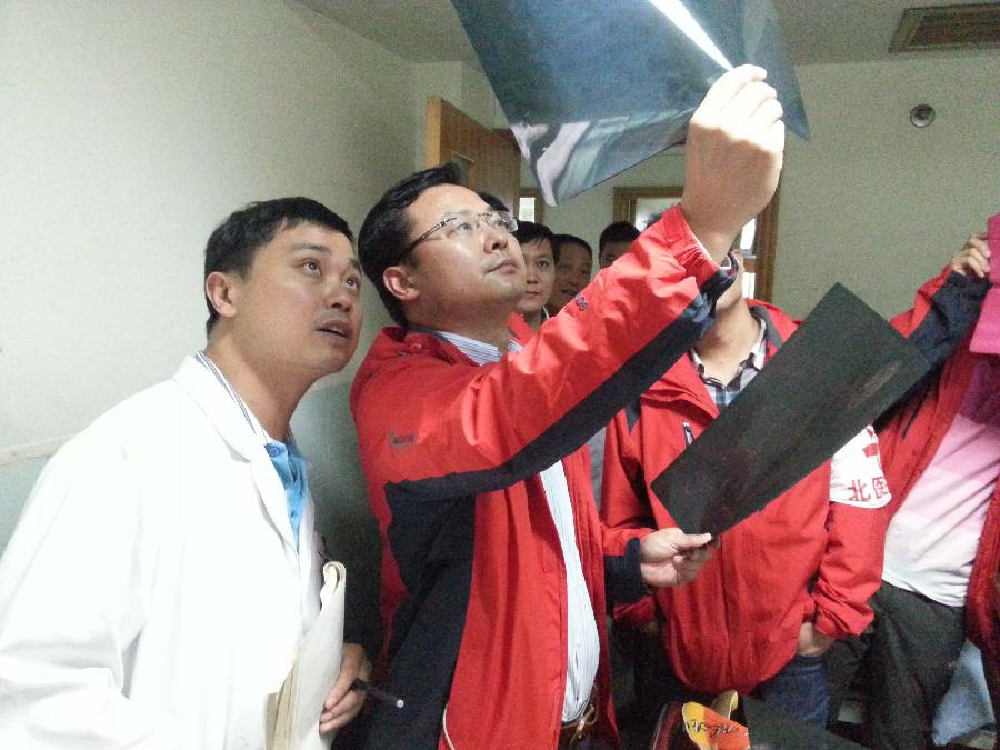 為了你活下去，站起來，更堅(jiān)強(qiáng)——直擊蘆山地震醫(yī)療救援