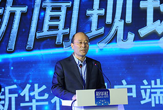 主持人、新華社副社長劉思揚
