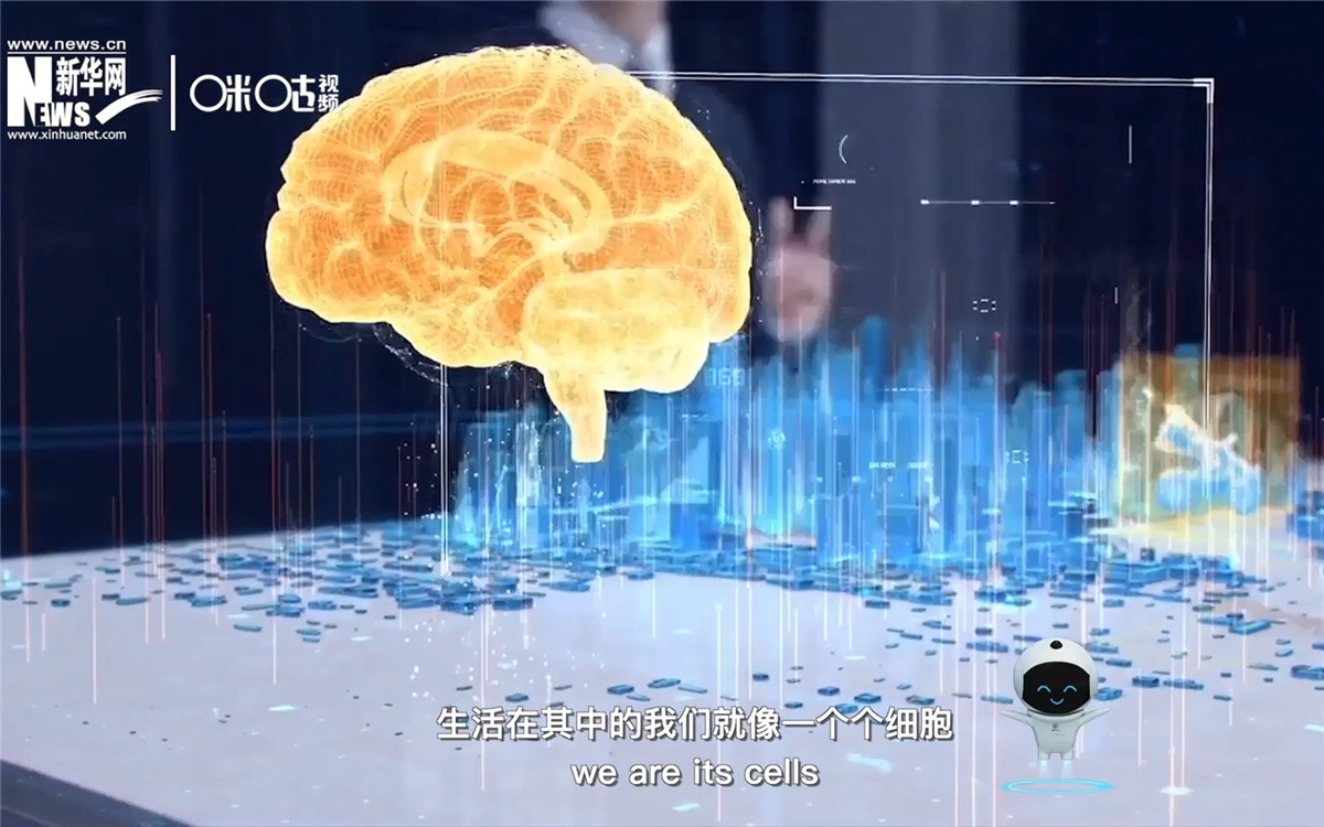 如果將城市比作一個大腦，生活在其中的我們就像一個個神經(jīng)