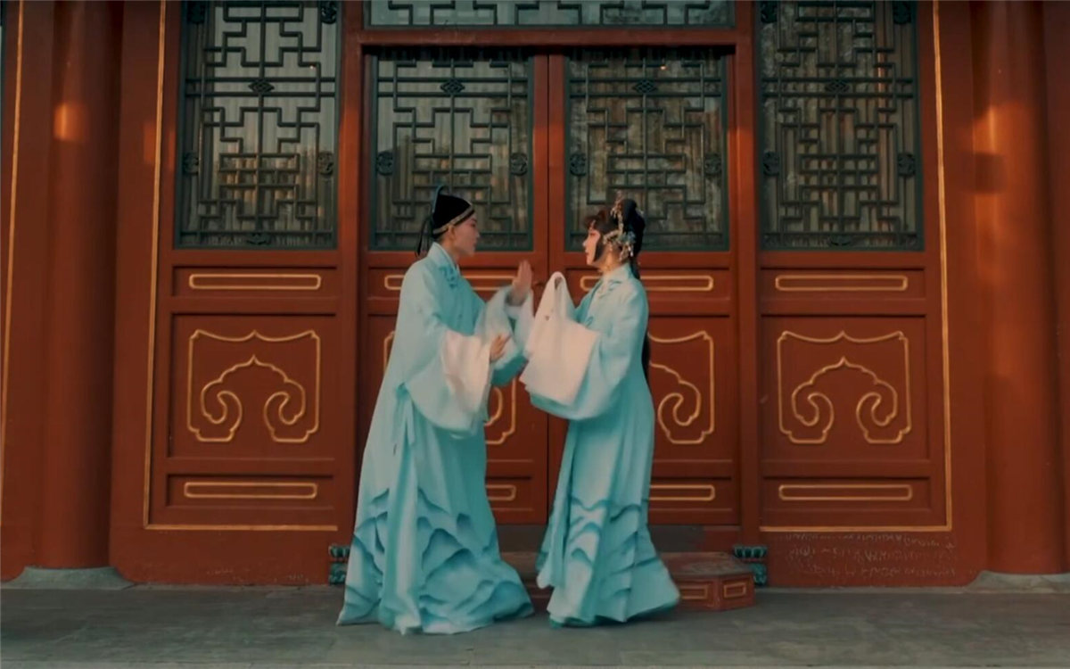 如花美眷，似水流年，說的是戲中詞，道的是人間情