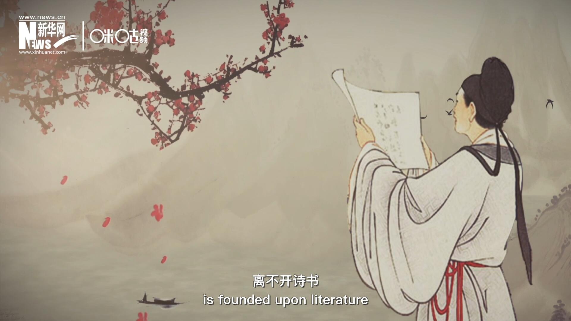 中國人的精神世界，離不開詩書，中國人的物質(zhì)生活，則離不開算術(shù)