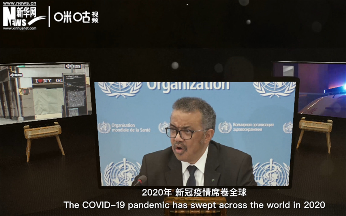 2020年，新冠疫情席卷世界，世界衛(wèi)生組織隨之成為焦點(diǎn)。