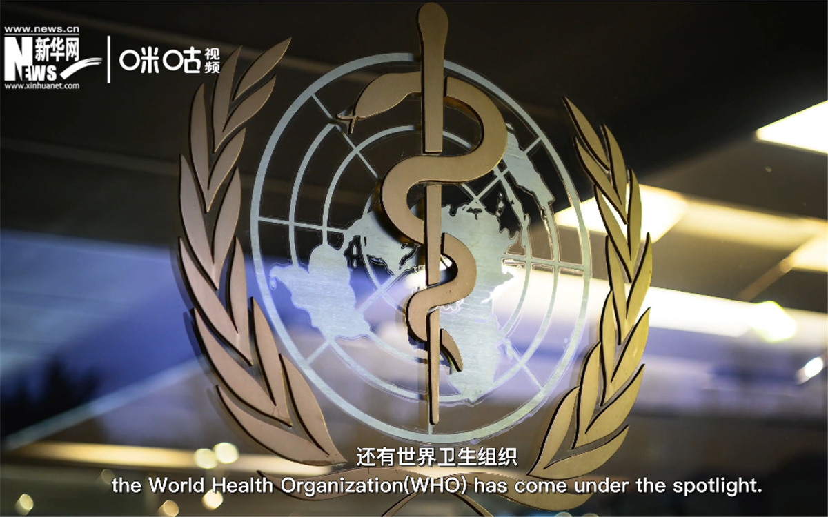 世衛(wèi)組織在全球公共衛(wèi)生方面發(fā)揮領(lǐng)導(dǎo)和協(xié)調(diào)作用。