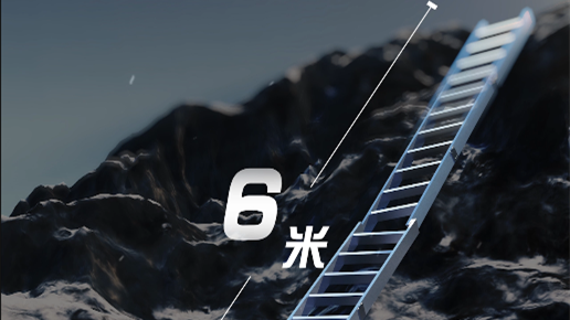 1975年，中國第二代登山隊員搭建“中國梯”