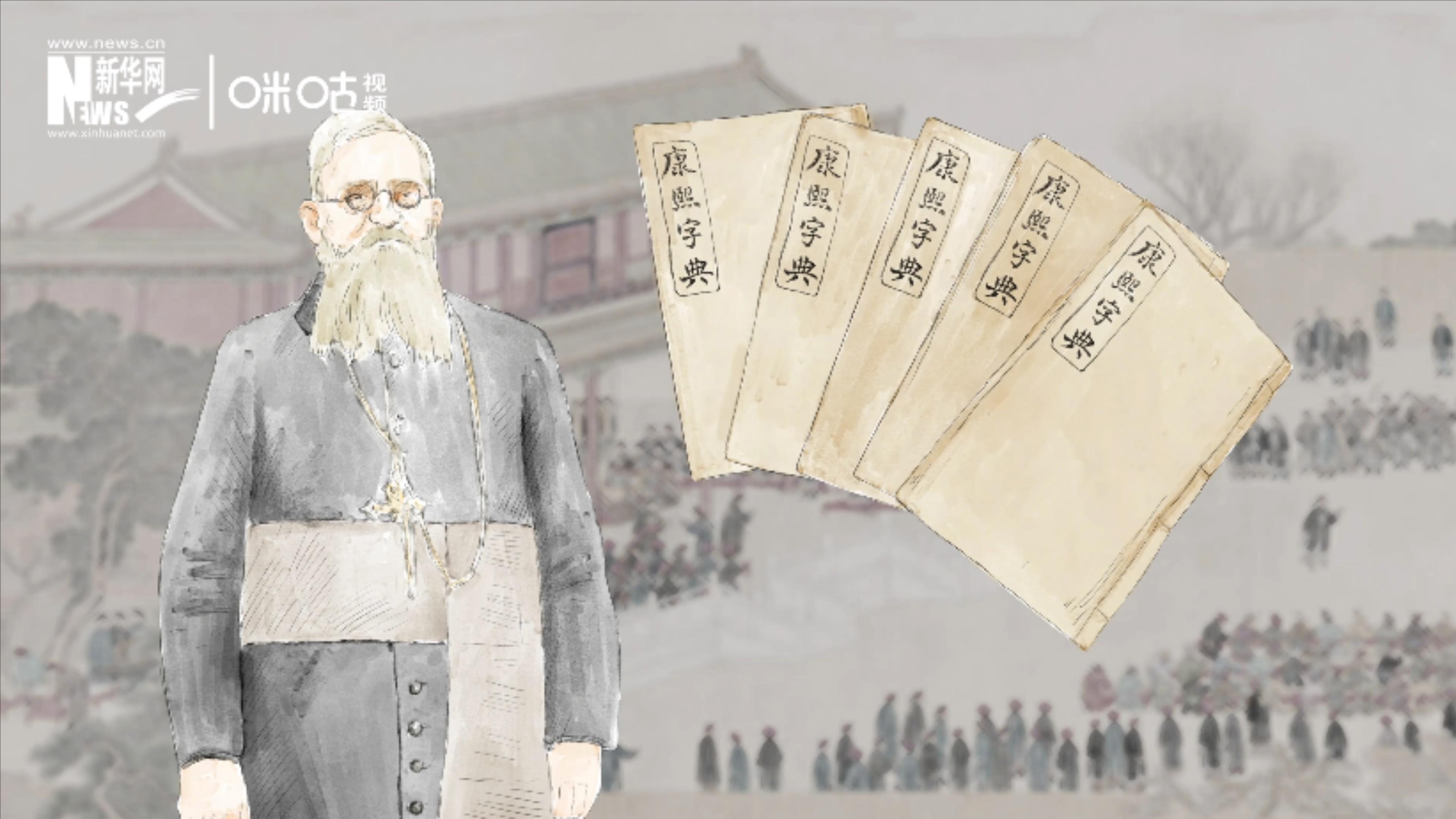 1874年，英國傳教士穆·威廉把布萊爾盲文傳入中國