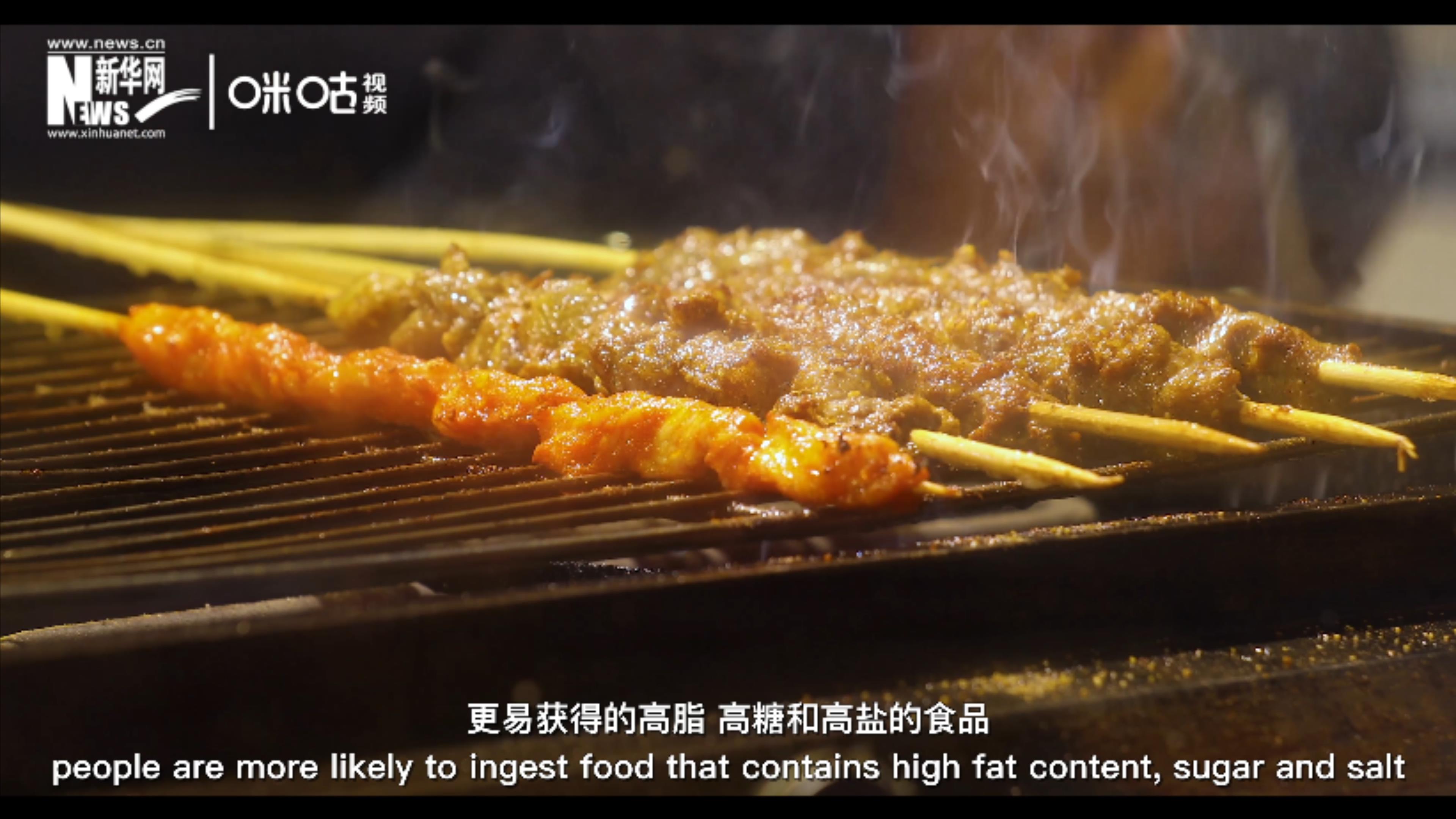 營養(yǎng)欠缺、過度或不平衡是導(dǎo)致肥胖的原因之一