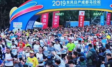 馬拉松城市觀察：馬拉松大滿貫，成馬在路上