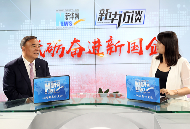 說國企像“大象”，那我們要用改革和創(chuàng)新讓它跳起舞來