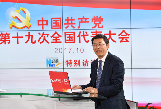 黨章在黨的發(fā)展歷程中，有什么樣作用和地位？