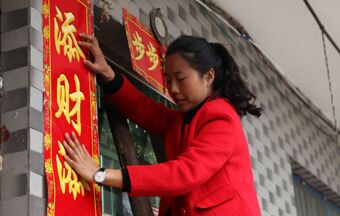 尋路，帶領(lǐng)村民再上發(fā)展新臺階