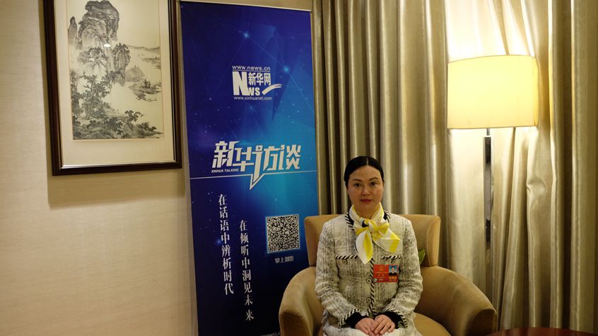全國人大代表何敏：敢于擔(dān)當(dāng)、服務(wù)社會是企業(yè)家精神的關(guān)鍵