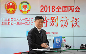 張燕生解讀新征程目標:中國經濟將面臨哪些新情況、新問題、新要求