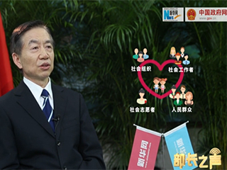 ‘冰花男孩’刷屏，關(guān)愛留守兒童如何精準(zhǔn)到個(gè)人？