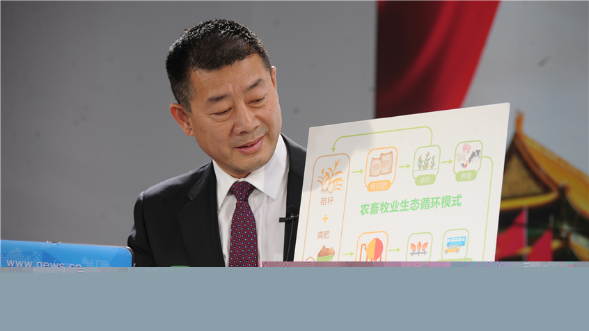 冷友斌：奶牛糞便變有機肥、天然氣 助力生態(tài)文明建設(shè)