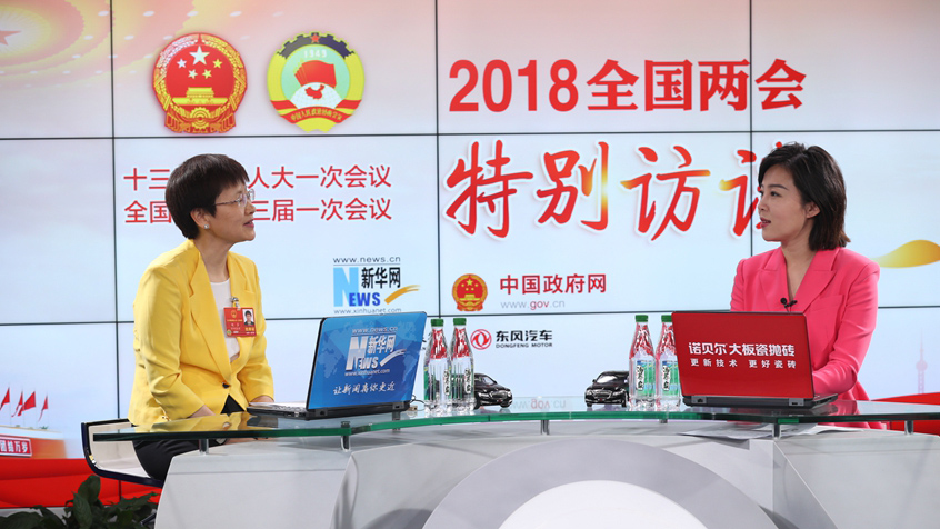 劉多：工業(yè)互聯(lián)網(wǎng)要推進(jìn)網(wǎng)絡(luò)、平臺(tái)、安全三大體系建設(shè)