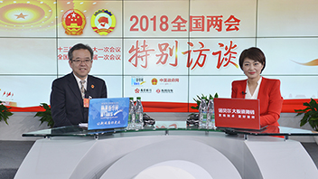 吳仰東暢談酒泉的旅游業(yè)、風(fēng)電產(chǎn)業(yè)、戈壁農(nóng)業(yè)