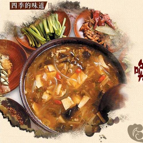胡辣湯，喚醒河南人一天的“早味”