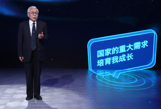 國家的需要，就是我的選擇。