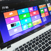 只好選Win8？