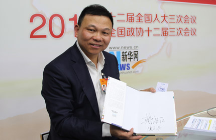 “加快速度、加快創(chuàng)新的步伐，改變傳統(tǒng)經(jīng)驗(yàn)主義。”