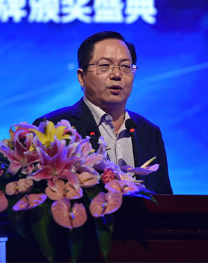 經(jīng)濟(jì)學(xué)家、中國(guó)人民銀行研究局研究員鄒平座