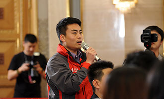 人民日?qǐng)?bào)、人民網(wǎng)、人民日?qǐng)?bào)客戶(hù)端記者提問(wèn)