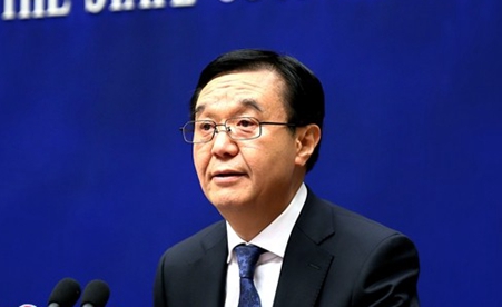 高虎城:著力推進供給側(cè)結(jié)構(gòu)性改革、扎實推進“一帶一路”建設(shè)