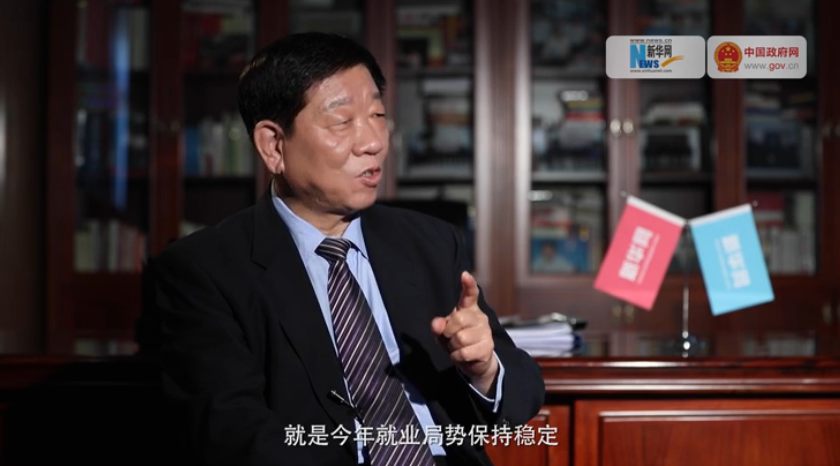 我的最大的心愿，就是今年就業(yè)局勢(shì)保持穩(wěn)定
